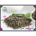 Health Anti Fatigue Jiulongshan Broken 3505 Blended Organic Green Gunpowder Tea